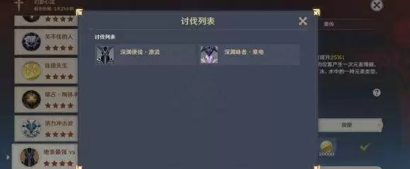 20210826140238182.webp 6f061d950a7b02083f322548c923f6da552cc8a7.webp