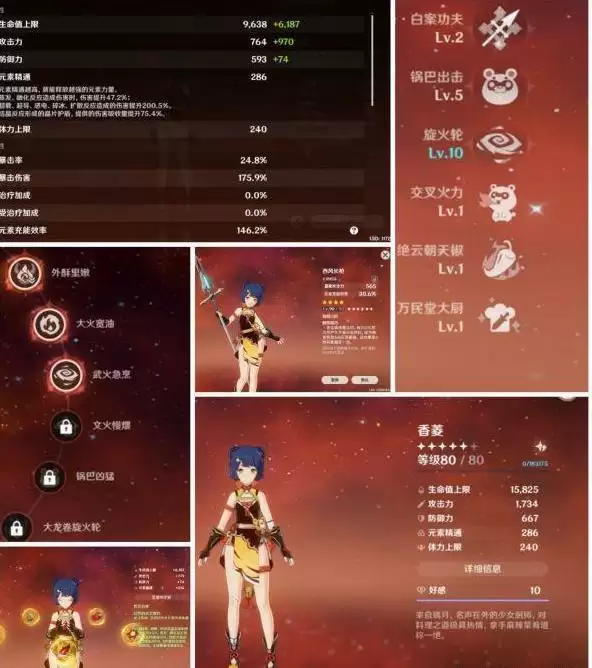 20210826140316867.webp c9fcc3cec3fdfc037047e59b67c5839da5c226dd.webp