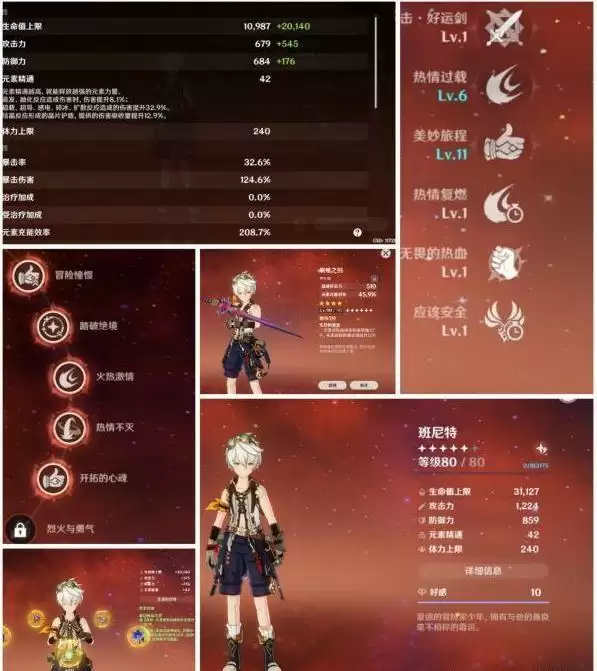 20210826140346642.webp b2de9c82d158ccbfc45dd2c5b222b837b335416b.webp