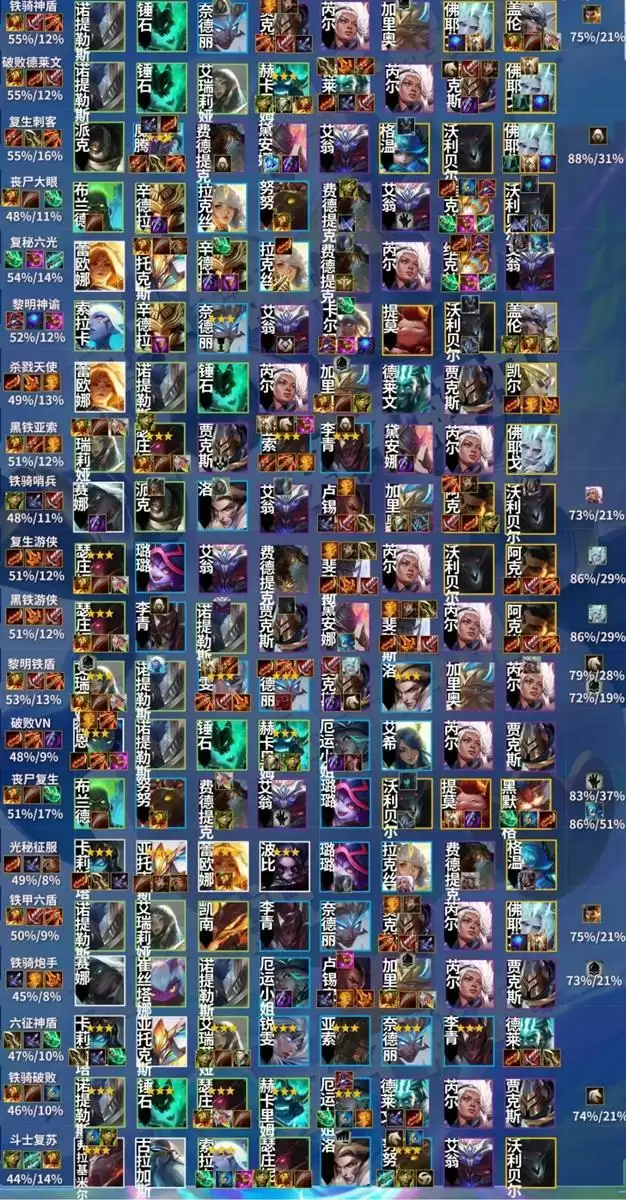 20210826135751708.webp f895de1d2489bf2f3e0eca508ccaa896.webp