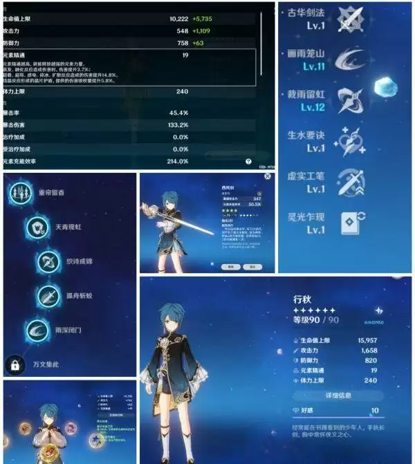 20210826140404686.webp 7c1ed21b0ef41bd5e8c43ac0f42085c238db3d76.webp