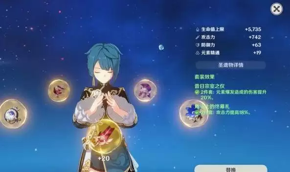 20210826140401573.webp bd315c6034a85edf23fe8b87e2ae0d2adc547523.webp