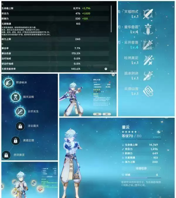 20210826140413107.webp 21a4462309f790523c619b39a009d3c37acbd5bb.webp