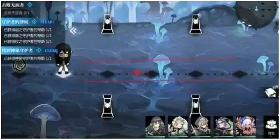 《灵魂潮汐》2-6100%探索度攻略