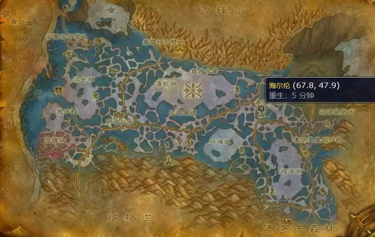 特效冰霜能量药剂配方哪出