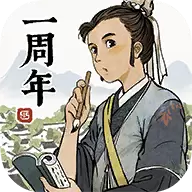 江南百景图梅山七怪下江南