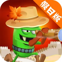 僵尸榨汁机无限钻石无限金币