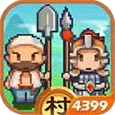 小小村长