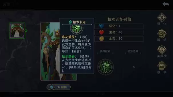 20210827134131968.webp 2021082755354665.webp