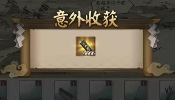 20210827114651371.webp adf4b71441561a17ebb97b860a757d8f.webp