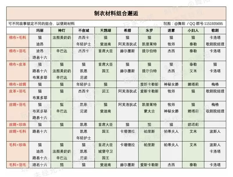 20210827105641645.webp 1630032462_5.webp