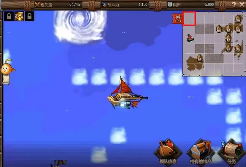 dnf海妖去哪里抓