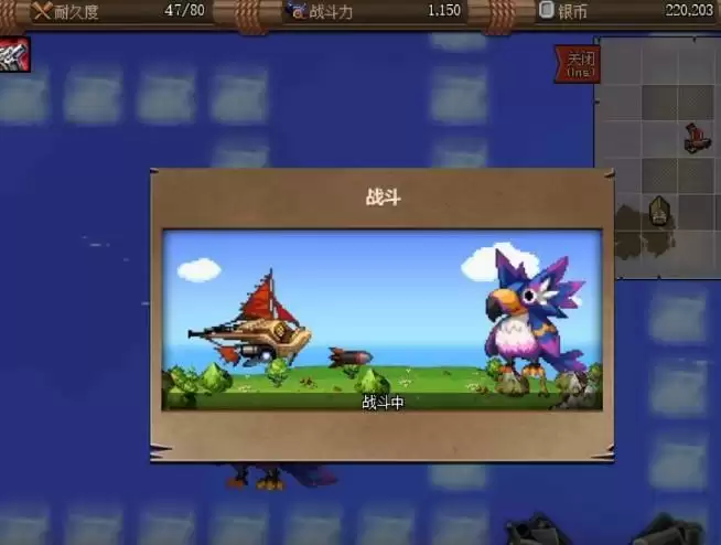 dnf大飞空巨嘴鸟头目怎么打