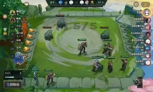 金铲铲之战加好友方法介绍 金铲铲之战怎么加好友 金铲铲之战加好友方法介绍 金铲铲之战怎么加好友