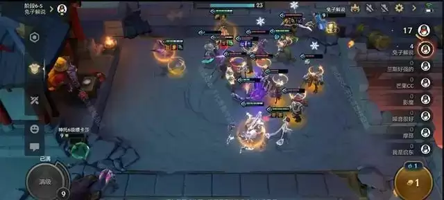 金铲铲之战全部攻略大全：游戏规则及玩法技巧分享[多图]图片6