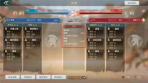 文明与征服开荒攻略-迷雾探索下篇)