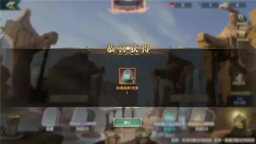 文明与征服开荒攻略-迷雾探索下篇)