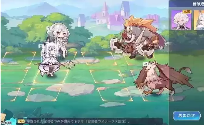 《伊甸园的骄傲》公会战积分如何获得