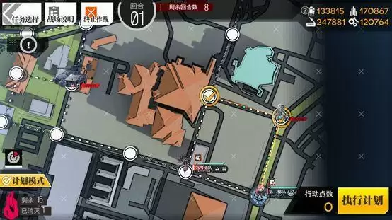 少女前线熵减焓增净熵减低13EX通关攻略