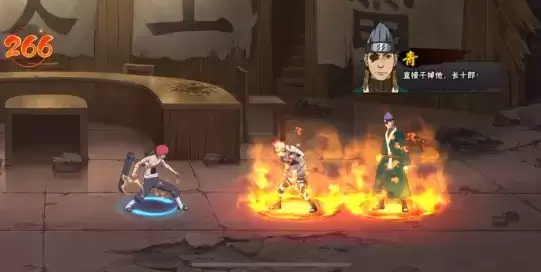 火影忍者手游极境修行水影打法攻略