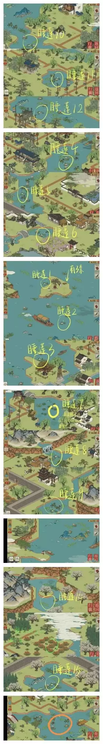 20210827152855637.webp 6b0e53c4e2e34af2fbd6ff4e1ec7f2d7.webp