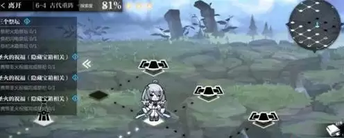 20210827144837760.webp 1430142b8-6.webp