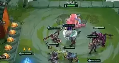 《金铲铲之战》赌狗流上分指南