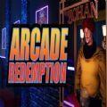 Arcade Redemption