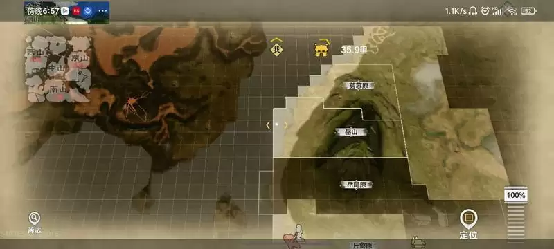 妄想山海烈山太空星宿位置一览