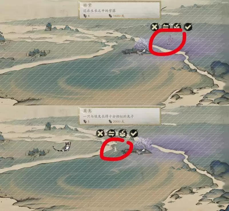 阴阳师绘画卷彩蛋位置汇总