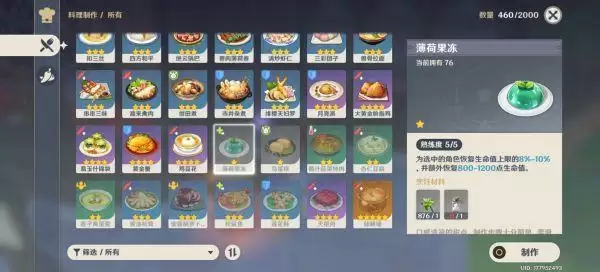 20210828113757667.webp image001_S.webp