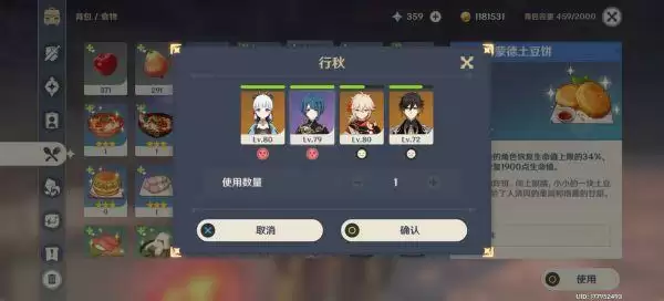 20210828113855911.webp image009_S.webp