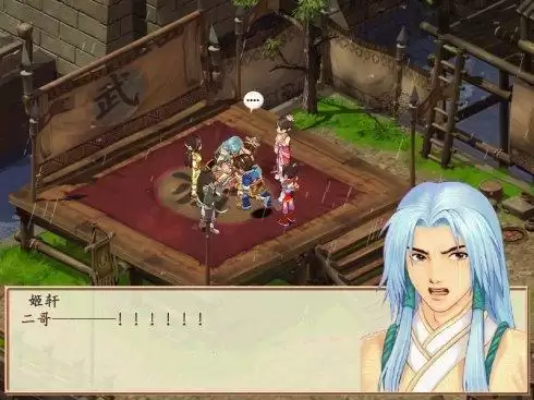\
