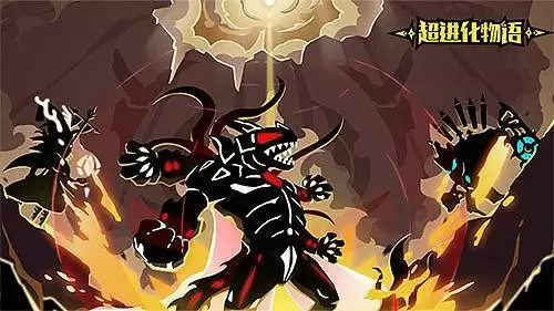 《超进化物语》2021四周年礼包兑换码大全