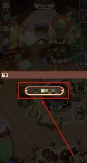 《诺弗兰物语》礼包兑换码大全