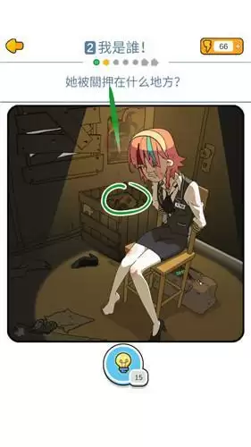 董小美的十段恋爱全关卡攻略