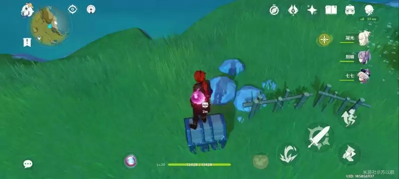 原神璃月宝箱位置一览