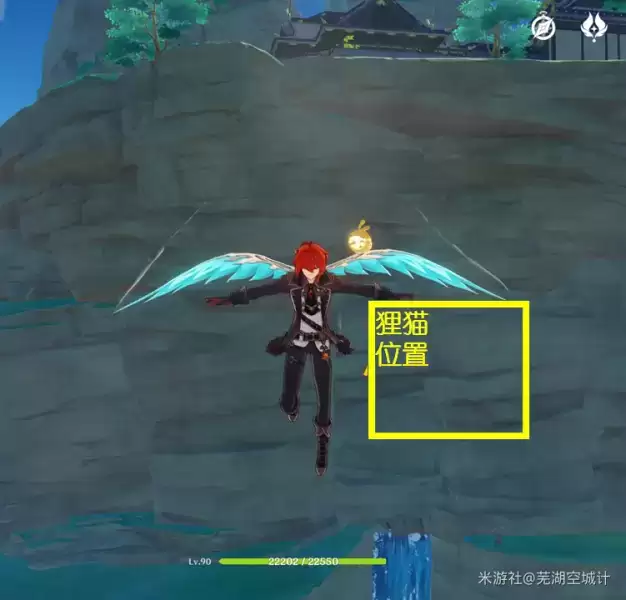 原神稻妻狸猫位置一览