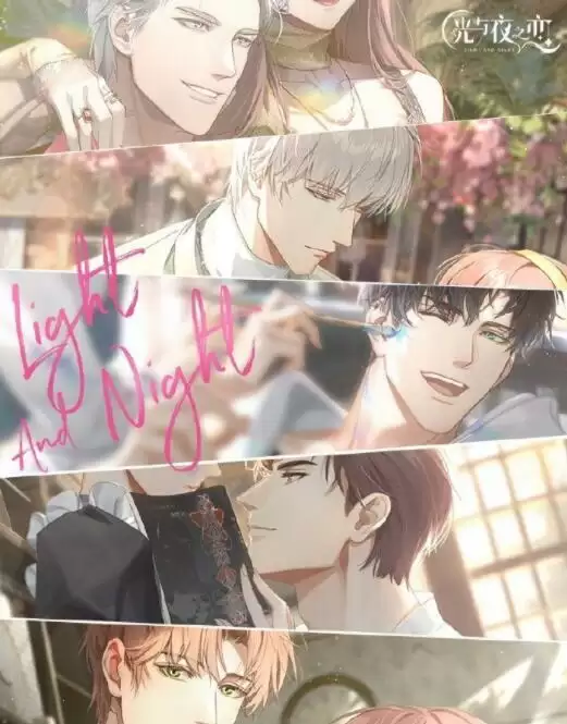 《光与夜之恋》齐司礼生日专属电话枕边夜话获取攻略