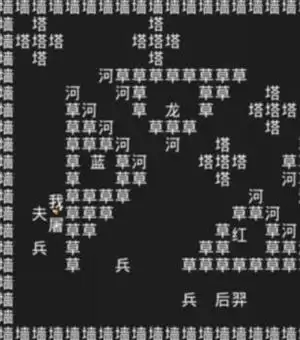 知识就是力量第十二关怎么过？抖音知识就是力量第十二关通关攻略图片1