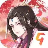 仙域轮回