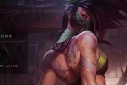 《金铲铲之战》离群之刺出装攻略