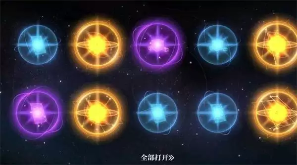 《灵魂潮汐》5-5堆石头三步走法攻略