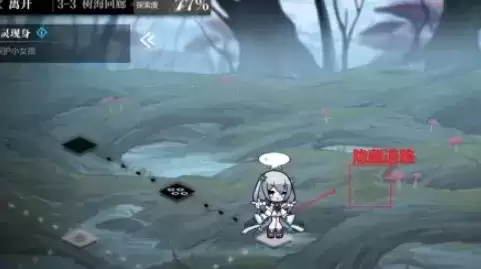 《灵魂潮汐》强力的人偶搭配推荐