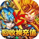 西游奇遇记