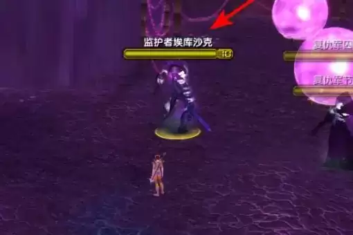 泰拉留斯上尉怎么做_4 泰拉留斯上尉怎么做