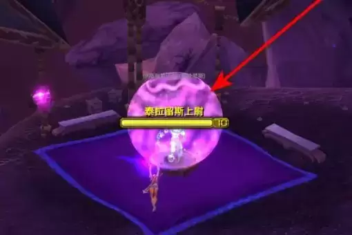 泰拉留斯上尉怎么做_5 泰拉留斯上尉怎么做