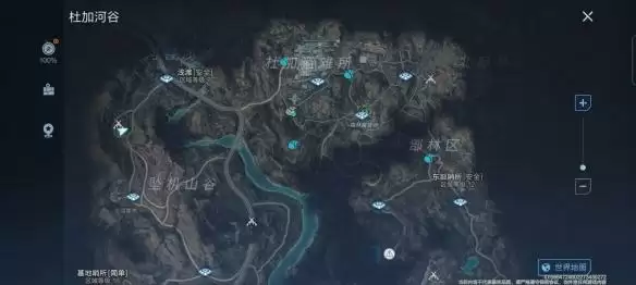 《代号：降临》杜加河谷隐藏宝箱位置