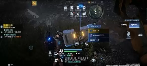 《代号：降临》杜加河谷隐藏宝箱位置