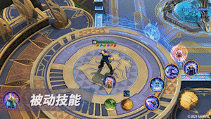 《漫威超级战争》手游灭霸时装漫威影业展示